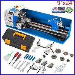 9x24 Mini Metal Lathe Variable Speed Metalworking Machine 1100W 2500RPM With Box