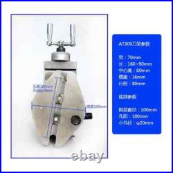 AT300 Mini Lathe Accessories Metal Lathe Holder Quick Change Lathe Tool