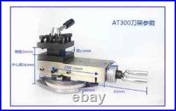 AT300 Mini Lathe Accessories Metal Lathe Holder Quick Change Lathe Tool