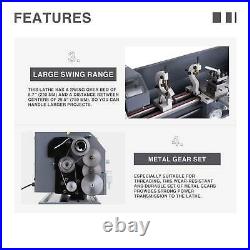 Automatic 8.7 × 29.5 Mini Metal Lathe Metalworking 1.5HP Metal Gear 5 Tools DC
