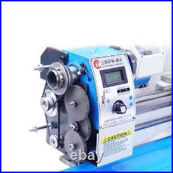 Brushless Motor Mini Lathe Machine Horizontal Manual Metal Lathe Machine