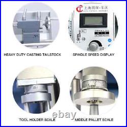 Brushless Motor Mini Lathe Machine Horizontal Manual Metal Lathe Machine