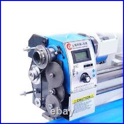 Brushless Motor Mini Lathe Machine Horizontal Manual Metal Lathe Machine