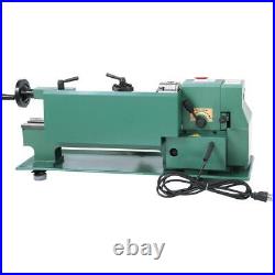 G8688 7 x 12 Mini Metal Lathe