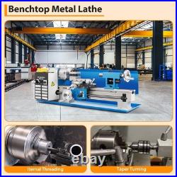Heavy Duty Mini Metal Lathe 8x30 750W & 9x30 1100W Brushless 5inChuck Version