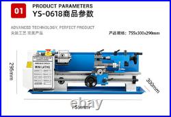 High Precision Variable Speed Mini Metal Lathe Ideal for Hobbyists and Profess