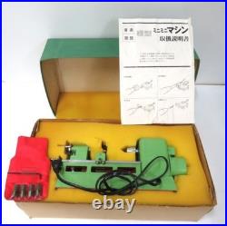 MITSUI 1/10 Lathe MMA SM-3 Ultra Compact Desktop Lathe
