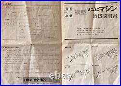 MITSUI 1/10 Lathe MMA SM-3 Ultra Compact Desktop Lathe