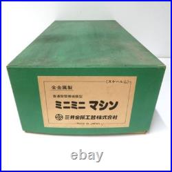 MITSUI 1/10 Lathe MMA SM-3 Ultra Compact Desktop Lathe