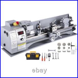 Metal Lathe, 210x720 Mini Lathe Machine, 2500 RPM Variable Speed Change, 750W P