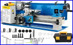 Metal Lathe 7 X 12 Inch, Precision Mini Metal Lathe 2250 RPM 550W Variable Speed