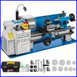 Mini Metal Lathe 550w 7x14 Precision With Lamp Nylon Gears Infinitely Variable