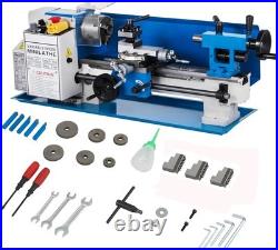 Mini Metal Lathe 7x12 550W 0-2500RPM Precise Variable Speed Control Withtool box