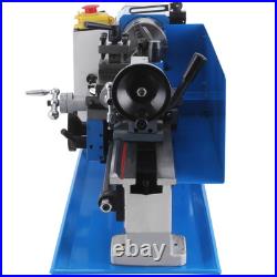 Mini Metal Lathe 7x12 Metalworking Machine Variable Speed 2250 RPM