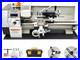 Mini Metal Lathe 8×16 Inch/Metric Benchtop Lathe Electronic Gearless Auto Chan
