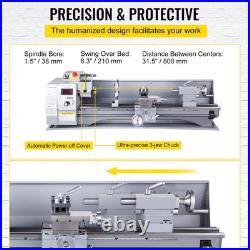 Mini Metal Lathe 8.3x31.5 Inch 2500RPM Variable Brushless Motor