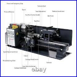 Mini Metal Lathe Bed 550W with Heat-Treated Lathe Bed Variable Speed 2250 RPM New