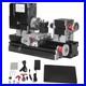 Mini Metal Lathe Machine, 12VDC 60W 12000RPM High Power Micro Lathe with Dril