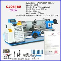 Mini Metal Lathe Machine 15-3/4 1100W Variable Speed 125mm Chuck Scale Optional