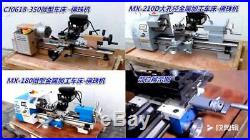 Mini Metal Lathe Machine 550W 7 x 14 Woodworking Metalworking Tool