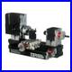 Mini Metal Lathe Soft Metalworking Woodworking DIY Model Making 60W 12000rpm