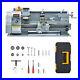 Mini Metal Lathe with 3 Jaw Chuck 750W Motor LCD Display Variable Speeds 8x16