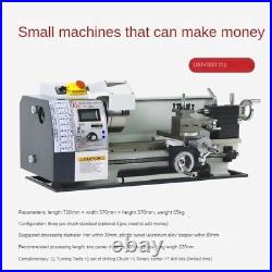 Mini Mini Machining Machine Small Household 210V Lathe Multi-functional