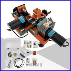 Mini Multifunctional Wood Lathe (220V, 350W, 1-40mm Chuck, 1200-3000rpm)