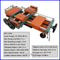 Mini Multifunctional Wood Lathe (220V, 350W, 1-40mm Chuck, 1200-3000rpm)