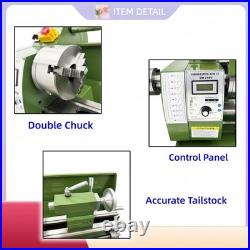 Mini Precision Metal Lathe 110V 1.1KW 8x29.5 50-2500rpm Double Chuck BenchLathe