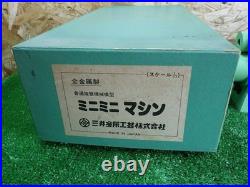 Mitsui SM-3 Mini Bench Metalworking Lathe 1/10 Japan Vintage Tool Tested