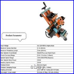 Multifunctional Mini Woodworking Lathe 220V Single-phase Teaching Lathe