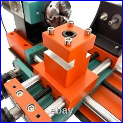 Multifunctional Mini Woodworking Wood /Plastic/ Metal Lathe 220V Single-phase