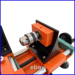 Multifunctional Mini Woodworking Wood /Plastic/ Metal Lathe 220V Single-phase
