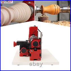 NEW 1200rev/min Mini Multifunction Metal Motorized Lathe Machine DIY Power Tool