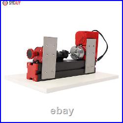 NEW 1200rev/min Mini Multifunction Metal Motorized Lathe Machine DIY Power Tool