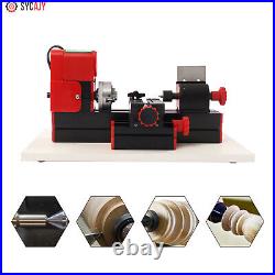 NEW 1200rev/min Mini Multifunction Metal Motorized Lathe Machine DIY Power Tool