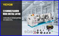 VEVOR 1100W Metal Lathe Machine 8.7×29.5 Variable Speed LED Brushless Tool