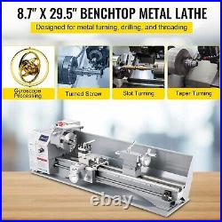 VEVOR 8.7x29.5Mini Metal Lathe 750W Brushless Motor Infinitely Variable Speed