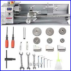 VEVOR Metal Lathe Machine 1100W 220 x 750MM Variable Speed LED Brushless Tool