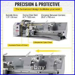 VEVOR Metal Lathe Machine 1100W 220 x 750MM Variable Speed LED Brushless Tool