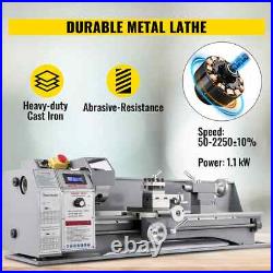 VEVOR Metal Lathe Machine 1100W 220 x 750MM Variable Speed LED Brushless Tool