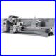 VEVOR Mini Metal Lathe 8.7×29.5 Metalworking Machine Metal Gear 1100W 110V 60Hz