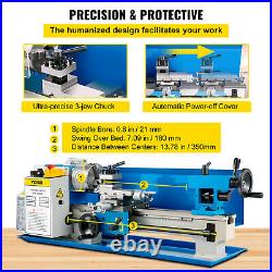 VEVOR Mini Metal Lathe Machine 7x14 550W Variable Speed 2250 RPM Tools