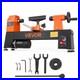 VEVOR Wood Lathe 1/3 HP 8 x 13 Mini Benchtop Woodworking Lathe Variable Speed